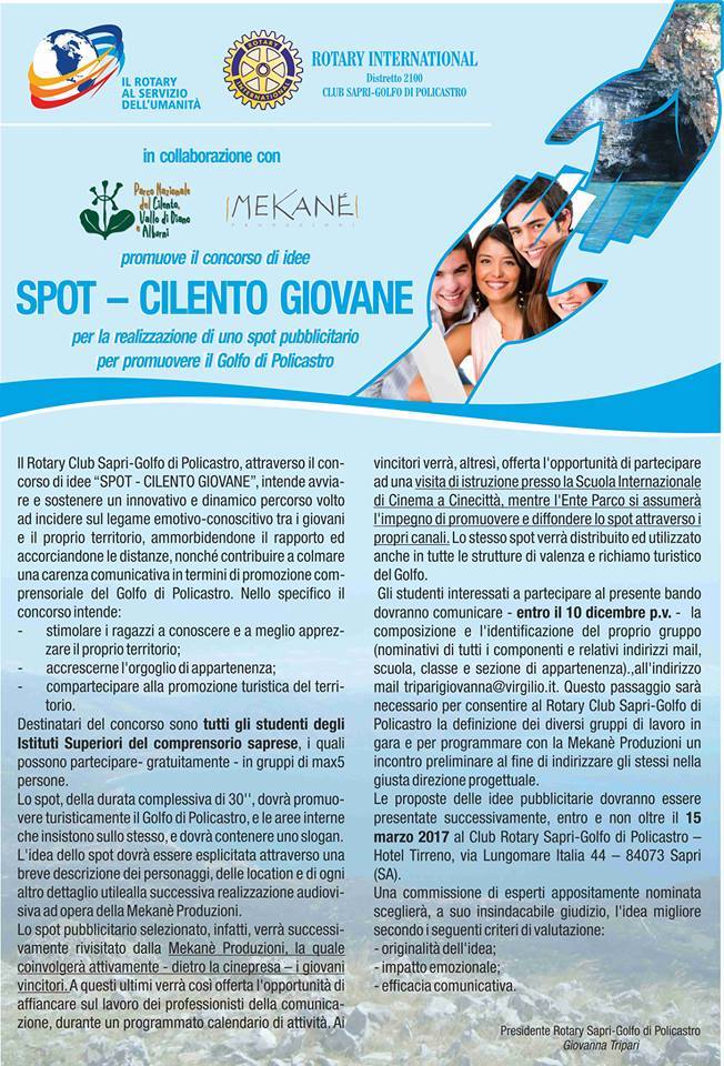 SPOT-CILENTO GIOVANE, concorso di idee per la realizzazione di uno spot pubblicitario per la promozione del Golfo di Policastro
