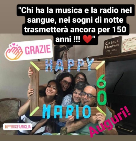 Pyrosfamiglia