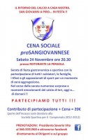 Cena sociale pro Sangiovannese
