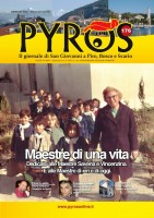 Pyros in edicola: il primo numero del 2014!