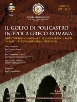 Il Golfo di Policastro in epoca greco-romana