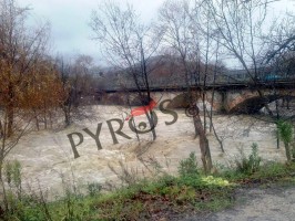 Meteo: avviso di allerta per condizioni avverse