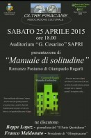 Oltre Pisacane presenta: Manuale di solitudine