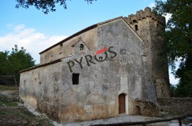 San Giovanni a Piro: al Cenobio l'inaugurazione del Museo virtuale