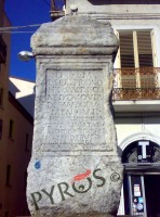 Il Golfo di Policastro in epoca greco-romana - sabato dibattito sul tema
