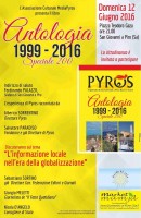 L'Associazione MediaPyros presenta il libro 'Antologia 1999-2016, Speciale 200'