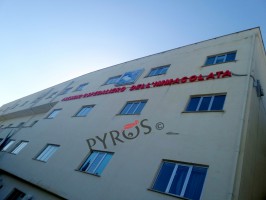 Attivo presso l'ospedale di Sapri il nuovo Ambulatorio di Diabetologia