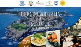 L'Italia, la Provincia di Salerno e le eccellenze del made in Italy protagonisti dal 16 al 19 giugno in Bulgaria