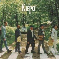 Concerto dei Kiepo' ad Acquavena per ''la Rocca delle Arti incontra Ispani Jazz Festival'' 