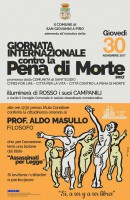 San Giovanni a Piro: cittadinanza onoraria al filosofo Aldo Masullo in occasione della Giornata internazionale contro la pena di morte