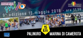 Corsa del Mito, boom di iscritti