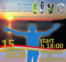 Prevenzione: screening gratuito al seno in occasione della 7a Camerota Live. Nella news le info per il traffico