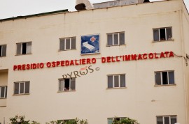 Chiusura punto nascita degli ospedali di Sapri e Polla, il sindaco di Santa Marina scrive a De Luca e Grillo