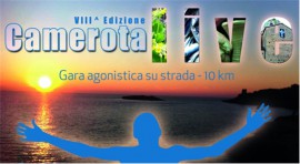 Tante novita' per l'ottava Camerota Live