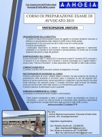 Il COA di Vallo della Lucania organizza un corso per l'esame di Stato di Avvocato